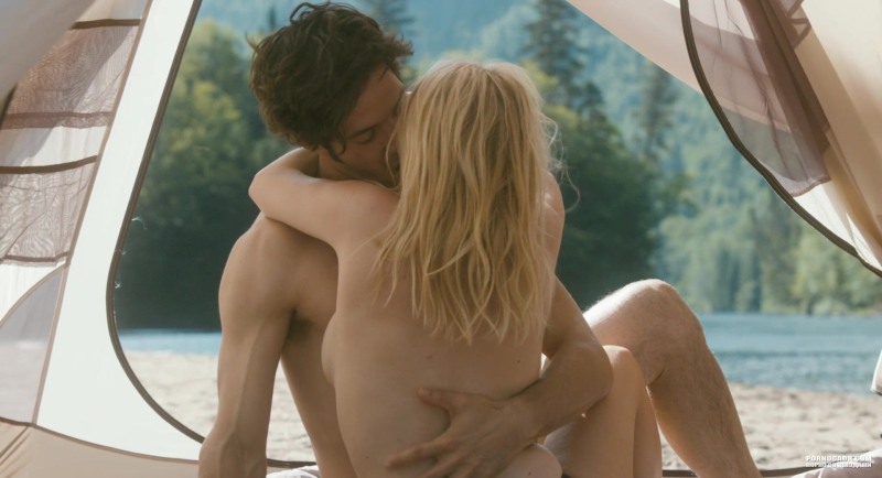 Agnieshka Vlodarchik 1997 Naked