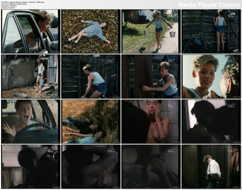 Julia Menshova Nudeka