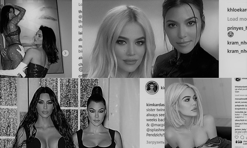 Kim Kardashian with sister Chloe Kardashian nude