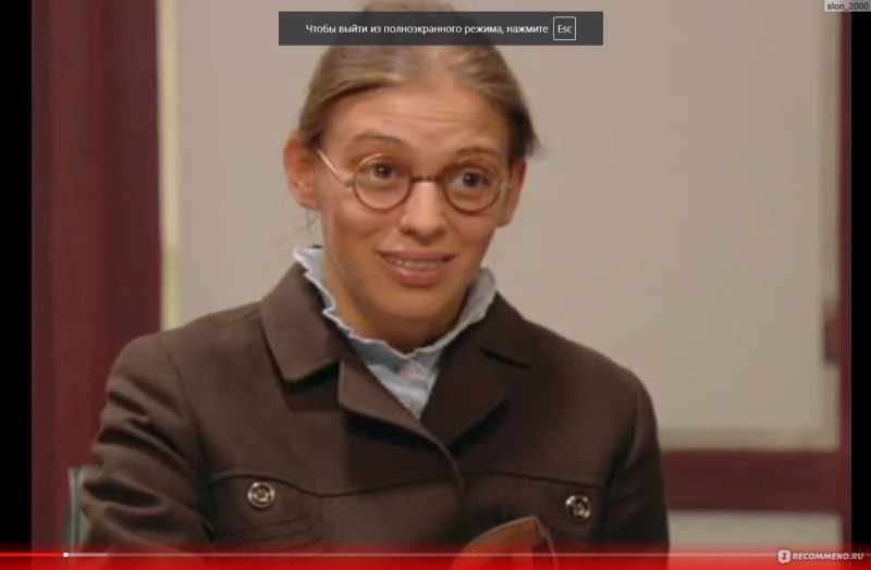 Elena Uvarova spinning