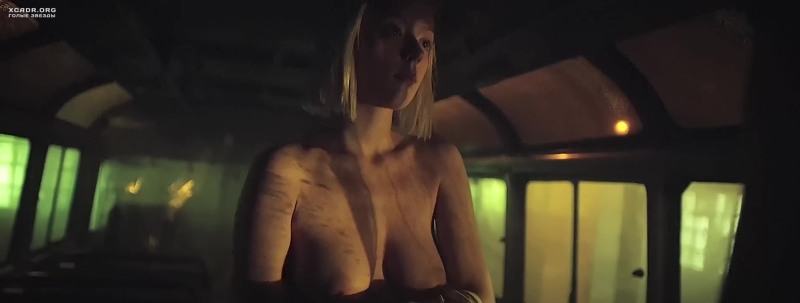 Victoria Agalakova chest