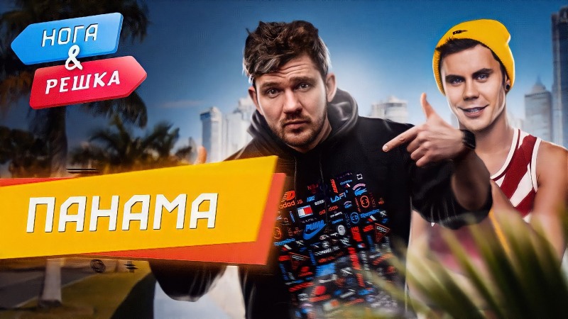 8925-2707042 Loop Club drawing