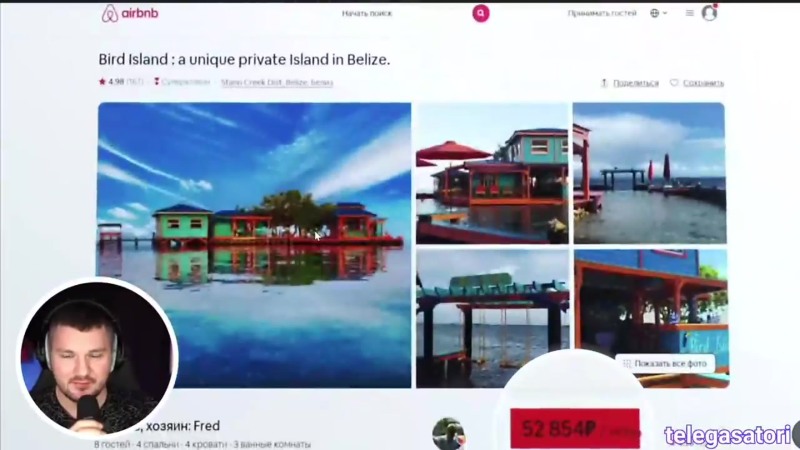 Jan Topless in Saransk