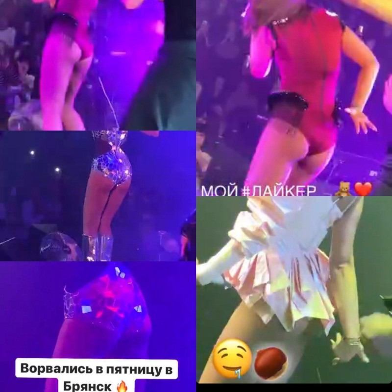 Naked Buzova without panties