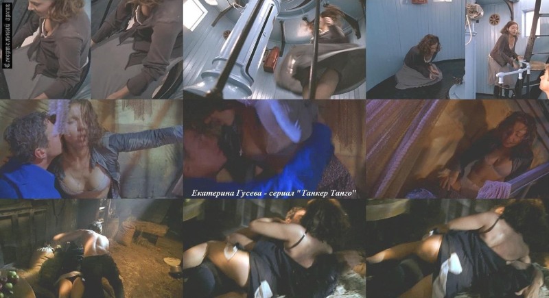 Ekaterina Guseva Ggolia