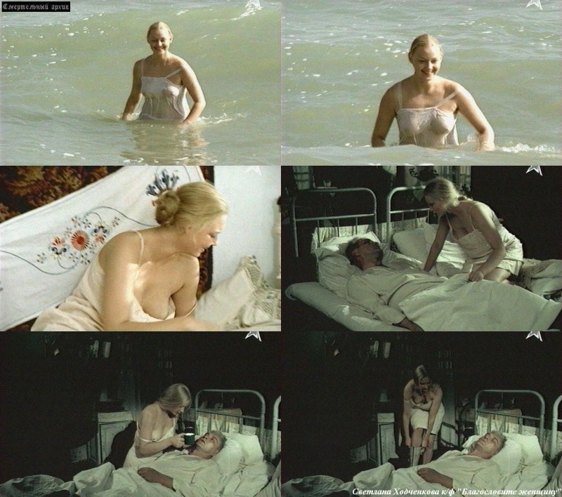 Naked Svetlana Horkina Fake