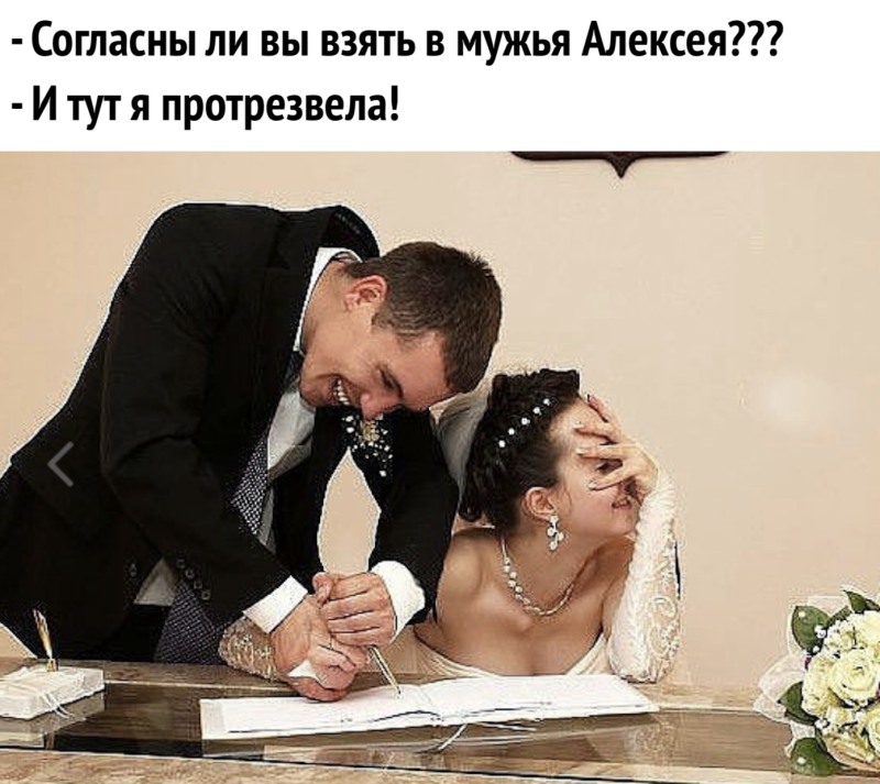 First wedding night Evgeny Pronin