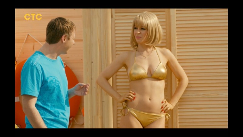 Naked Medvedev without panties