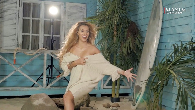 Regina Todorenko Maxim 2016
