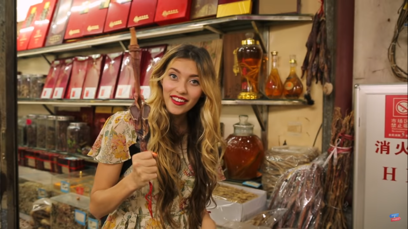 Regina Todorenko Maxim