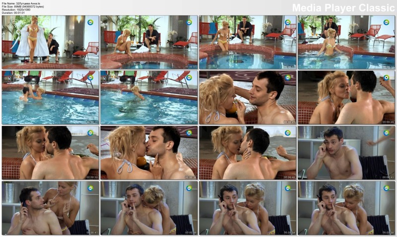 Actress Anna Luttseva Naked