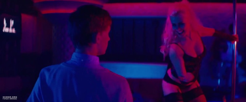 Yana Koshkina Home arrest