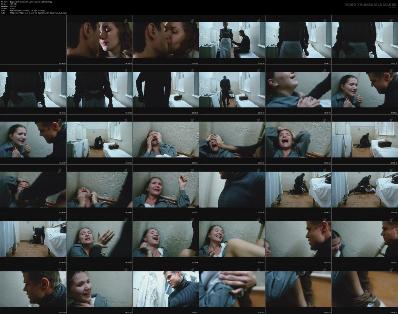 Anastasia Vedenskaya nude