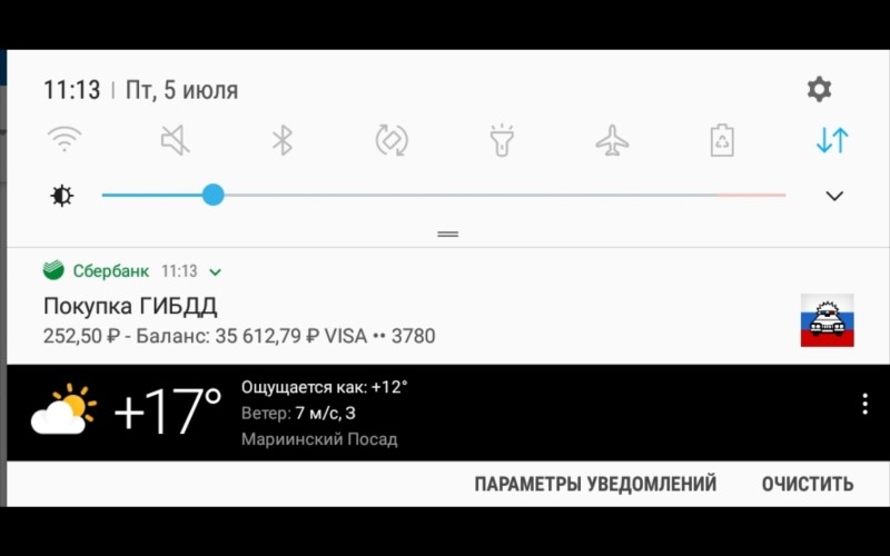 Nikolaeva Tatyana Vladimirovna Mariinsky Posad