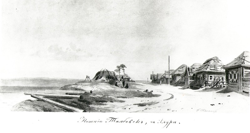 Tectonics of the Volga-Ural Oil and Gas-Basive Province