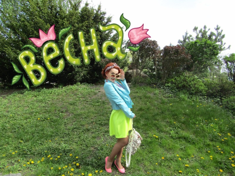 Nataly Orosz Natalya Volkova