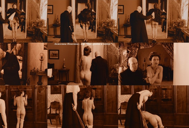 Natalya Vavilova Topless