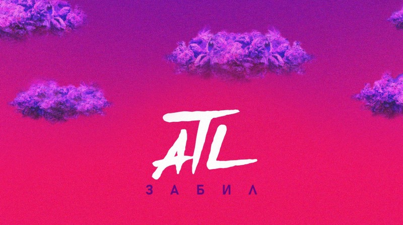 Mongoose LS 9000d keychain