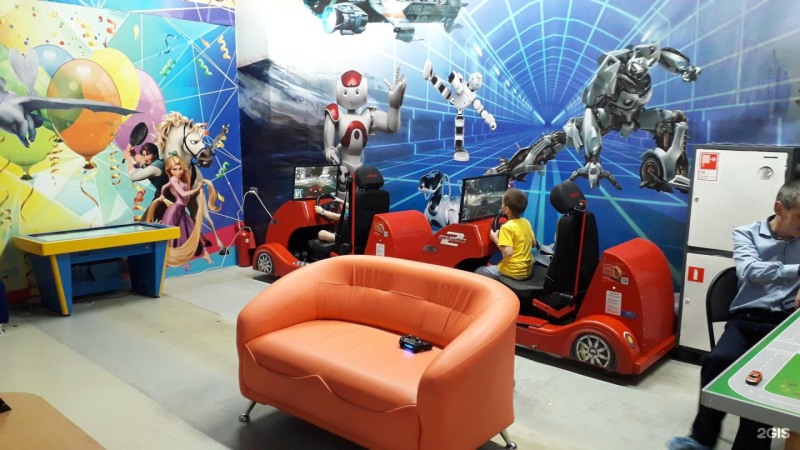 On the floor of the child to a man