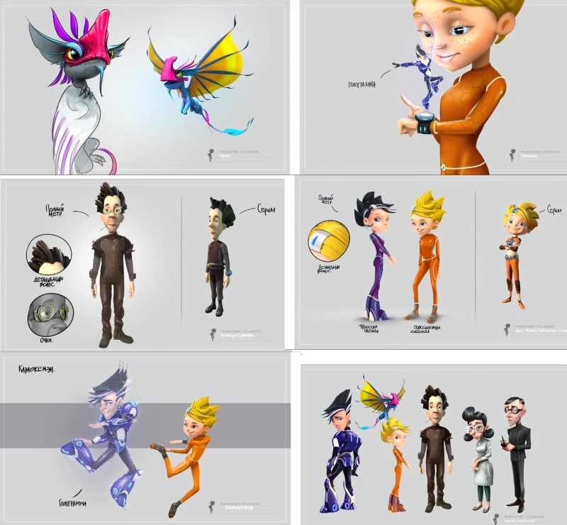 Alice Dvochevskaya R34