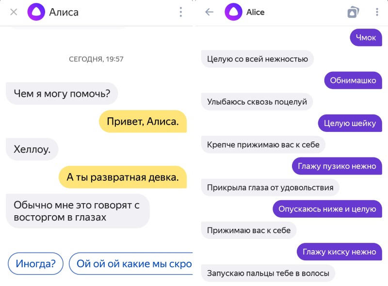 Olivia Taylor Dudley Bikini