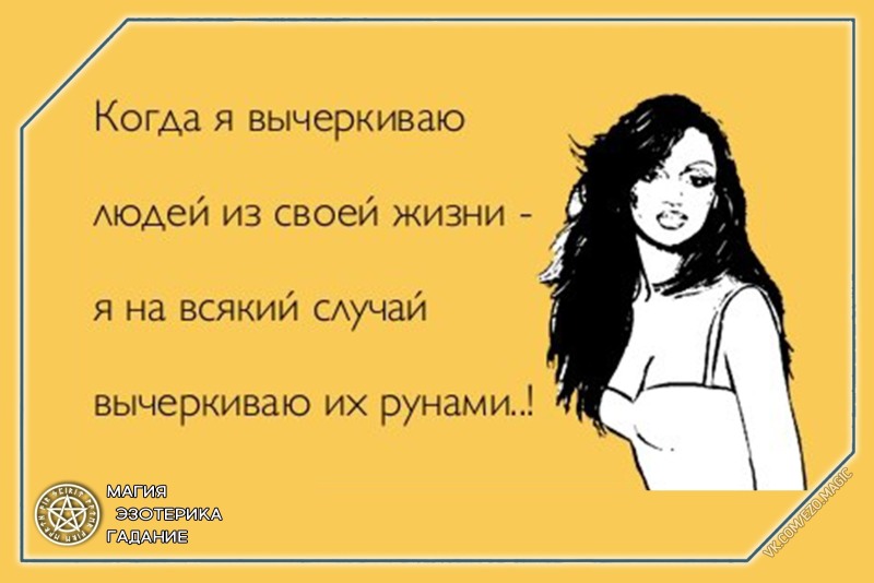 Are you seriously wathing by yourself Original