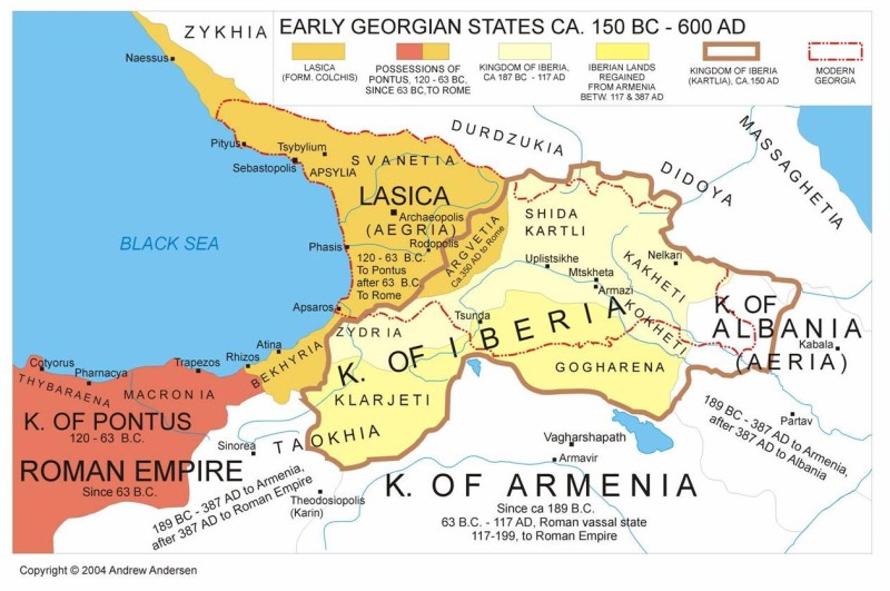 Von for the Georgian cuisine menu