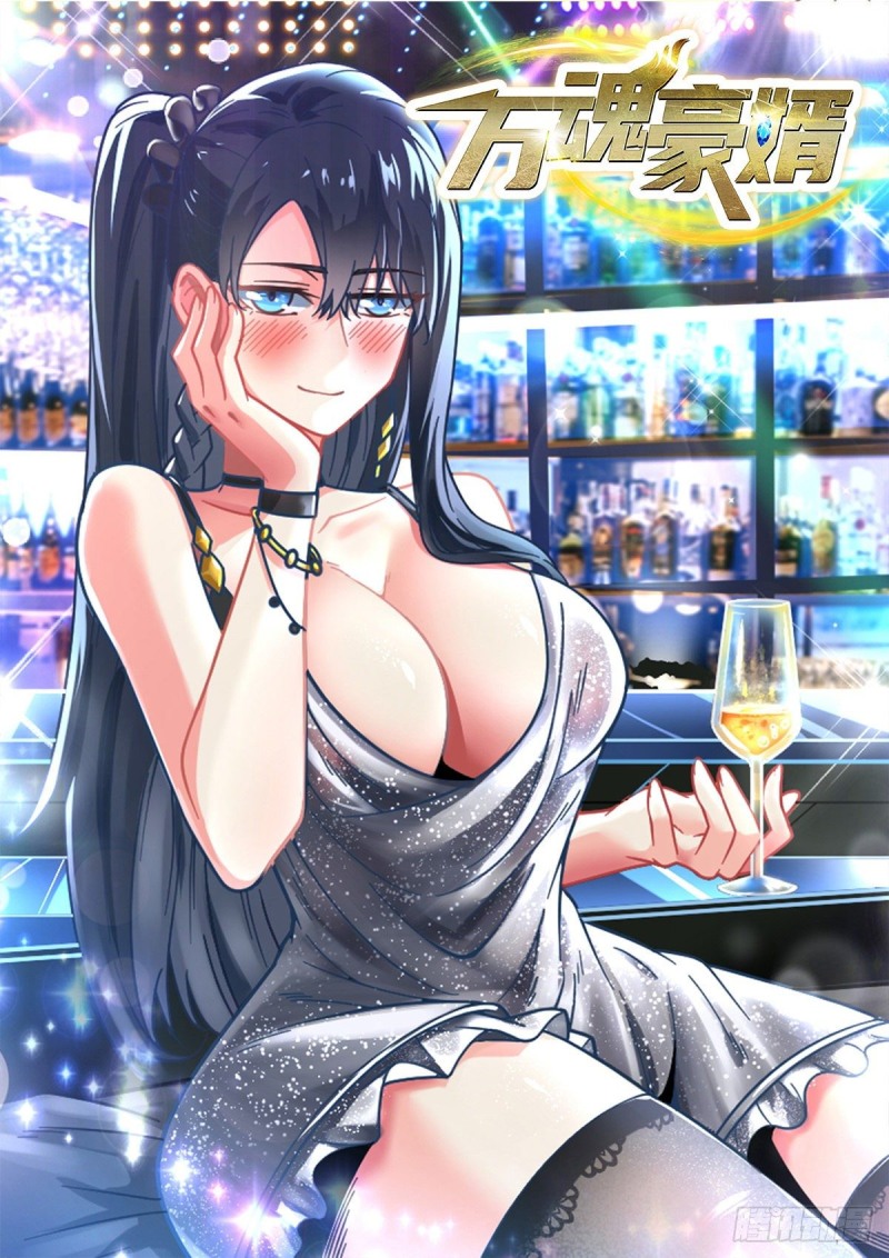 Lady Suppender Girdle