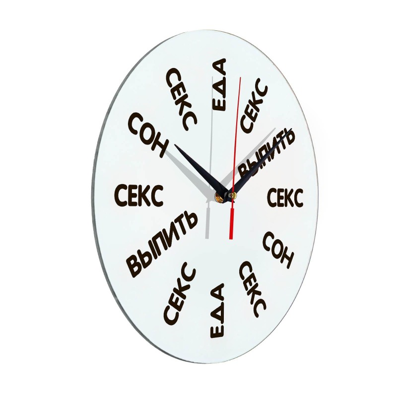 The morning excitement of the girl