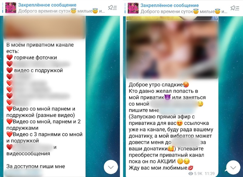 Olga kobzar Olga Kobzar