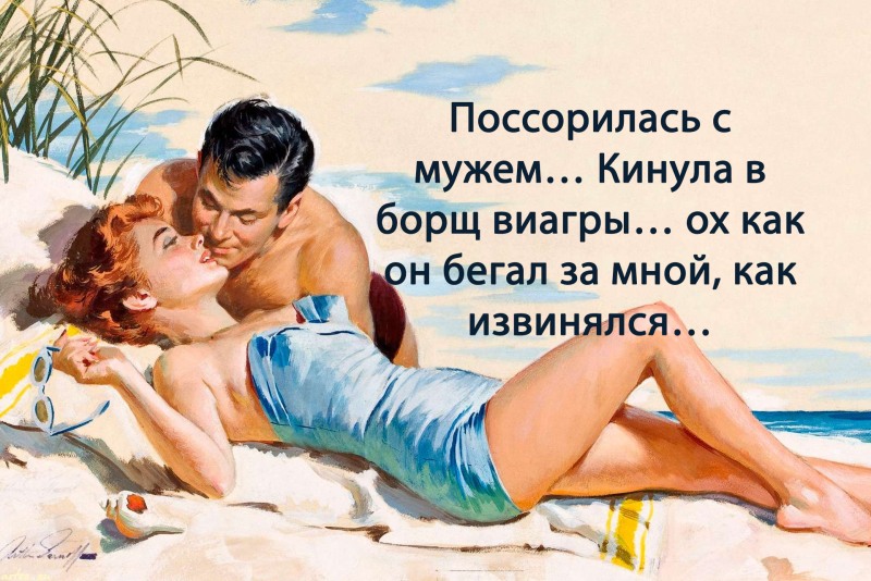 Saimin Gakuen / Hypnosis School (2018)