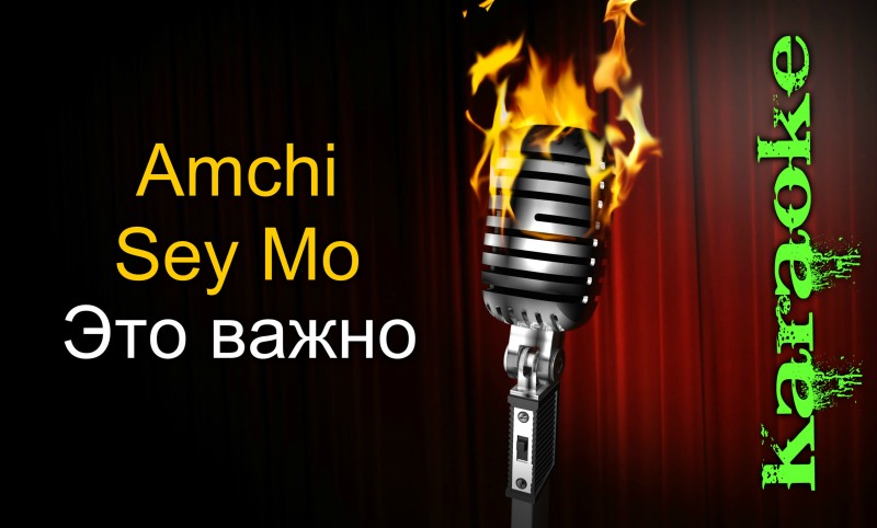 Svetlana Loboda Bikini