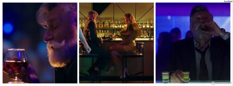 Lisa Yakusheva Papik