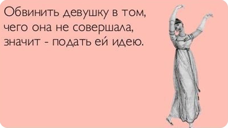 The fashion model will surrender for money