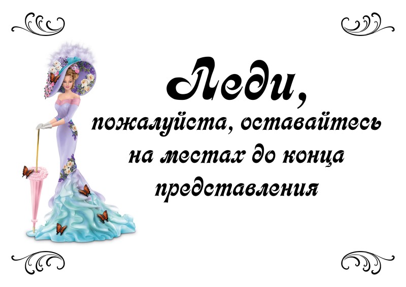 Young girls for money