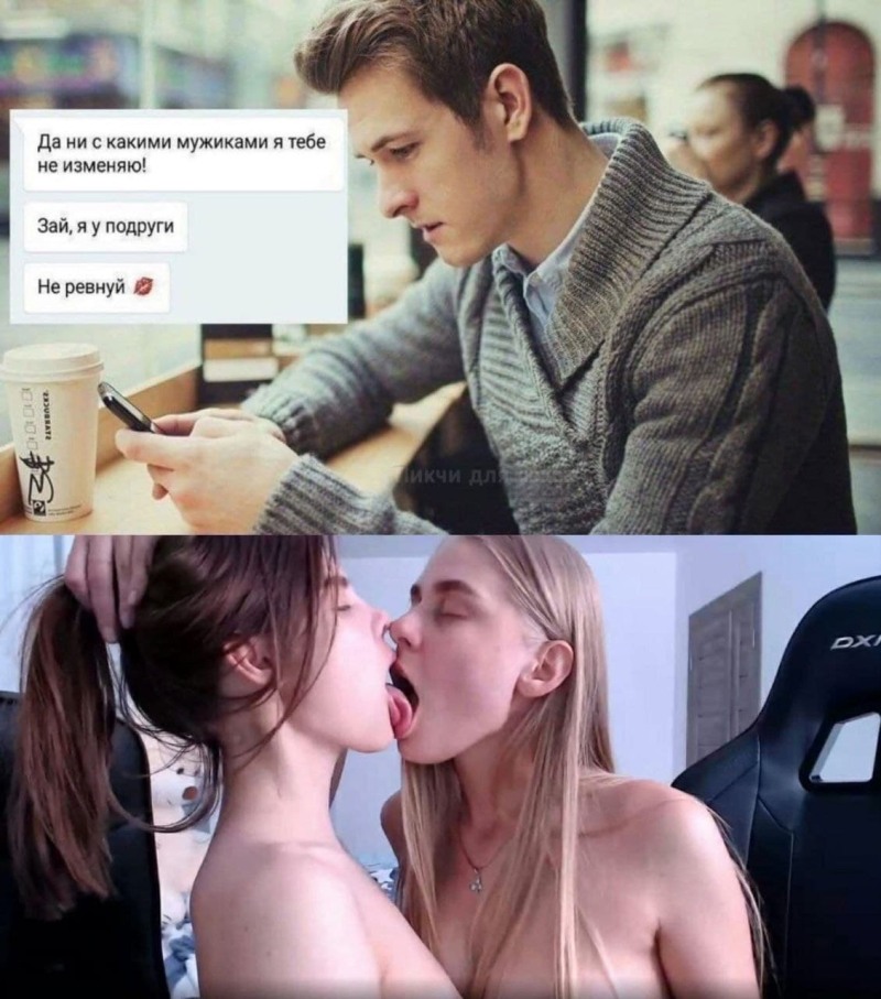 Mature Russians without a bottom