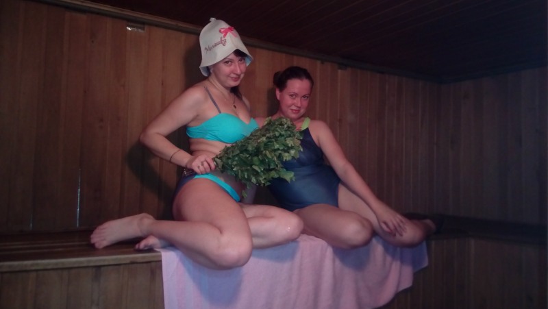 Bath, sauna