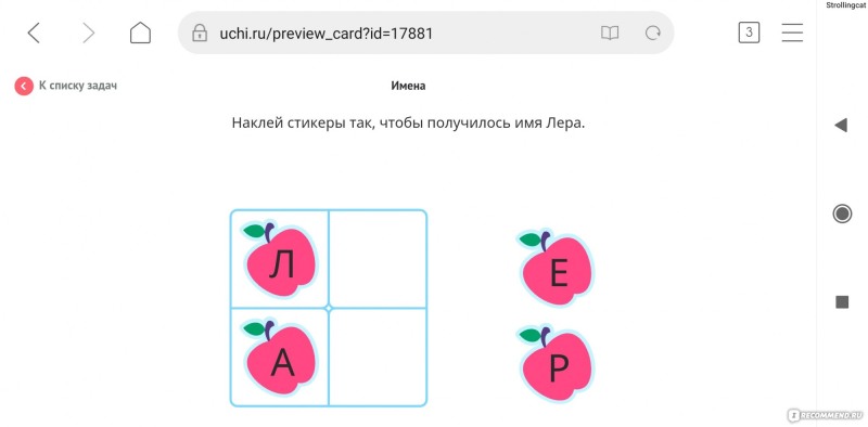 Mega.nz plums onlyfans