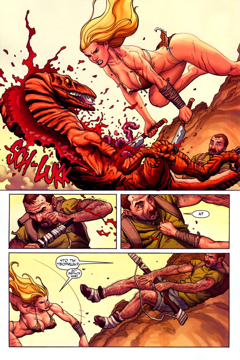 Kevin Spacey Card House Kiss