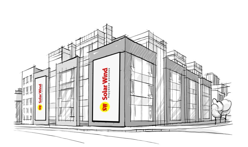 Bus 205 Dinskaya lake