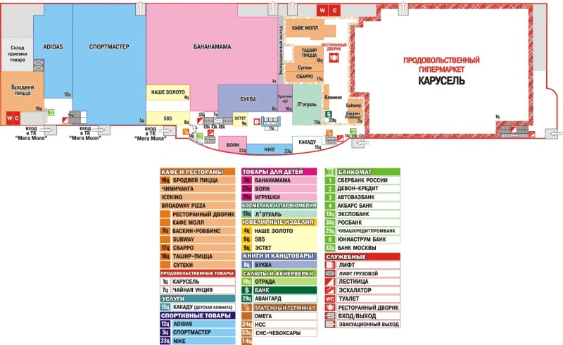 Zishy Peach Kennedy Welcome to Bananas