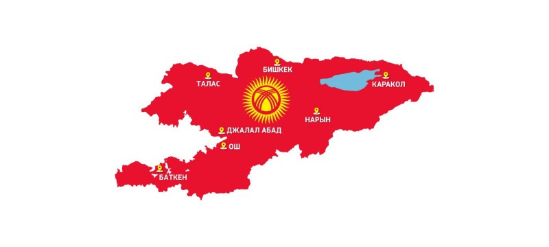 Map of the Republic of Kyrgyzstan