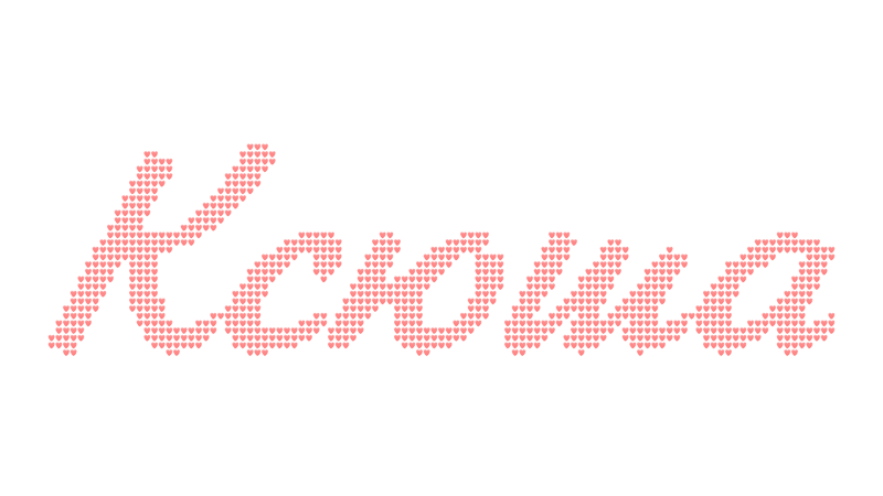 Names without a background