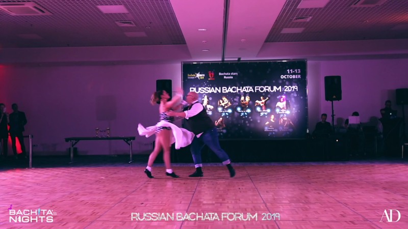 Lera Atanasova Broadaxe