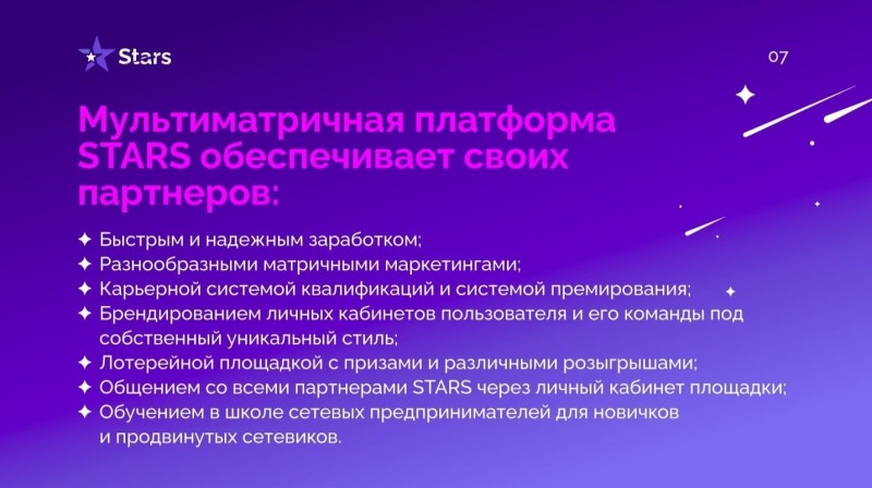 Valeria Radkovskaya model