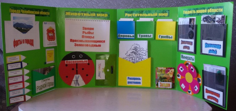 Near light relay Lada Priora K1