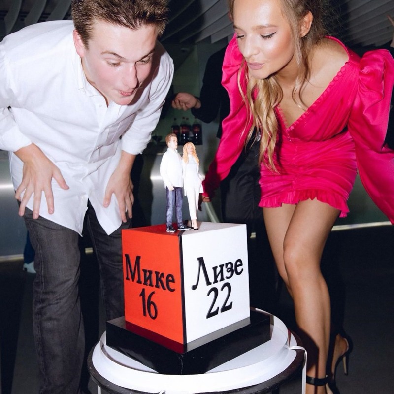 Daughter Peskova Lisa