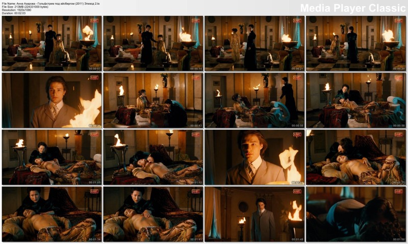 Ksenia Rappoport Gulf Stream near Iceberg