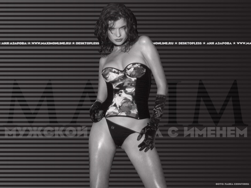 Ksenia Rappoport Gulf Stream