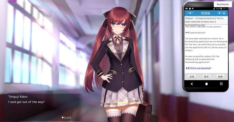 The evolution of the girl